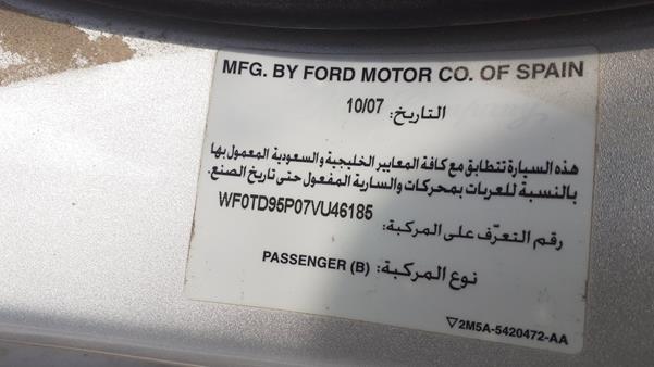 Photo 1 VIN: WF0TD95P07VU46185 - FORD FOCUS 