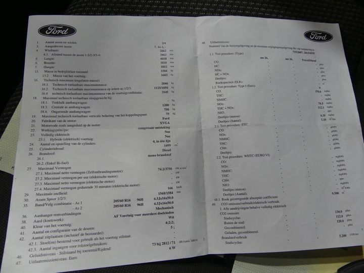 Photo 15 VIN: WF0TXXWPGTFU28785 - FORD TOURNEO CONNECT 