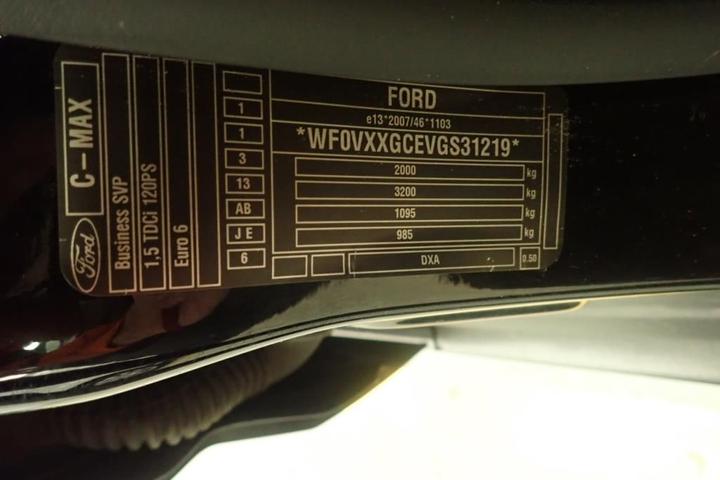 Photo 7 VIN: WF0VXXGCEVGS31219 - FORD C-MAX 