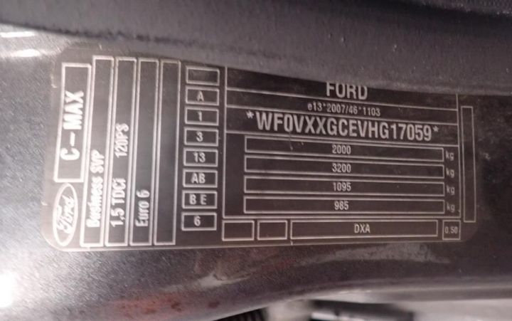 Photo 13 VIN: WF0VXXGCEVHG17059 - FORD C-MAX 