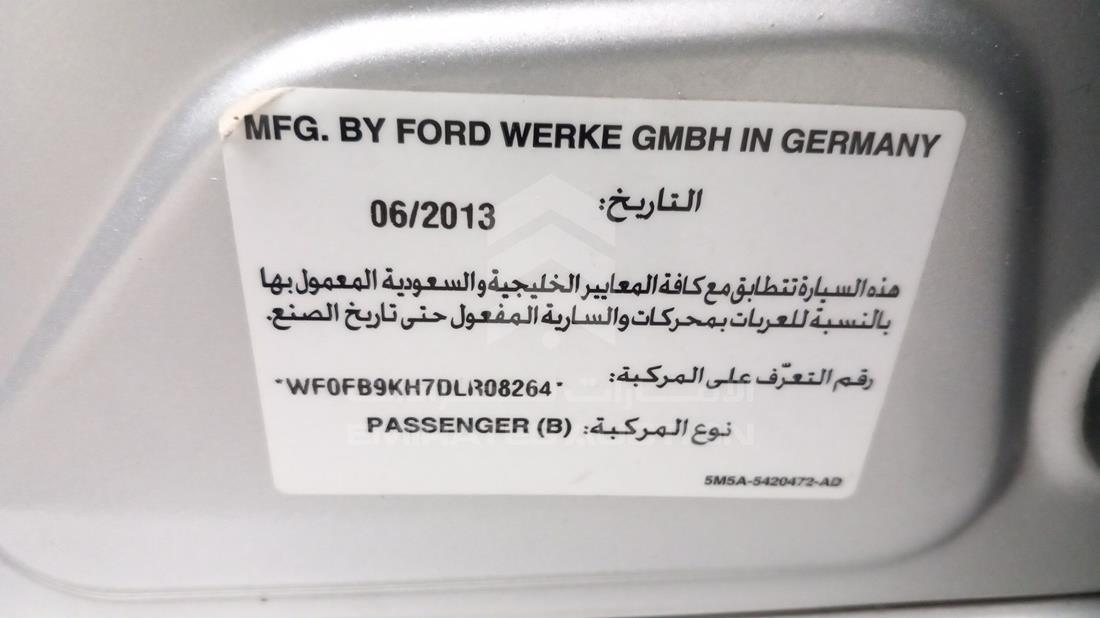 Photo 2 VIN: WFOFB9KH7DLR08264 - FORD FOCUS 