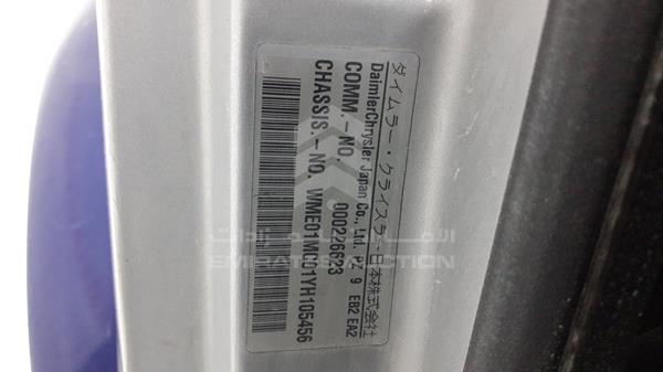 Photo 2 VIN: WME01MC01YH105456 - SMART FORTWO 