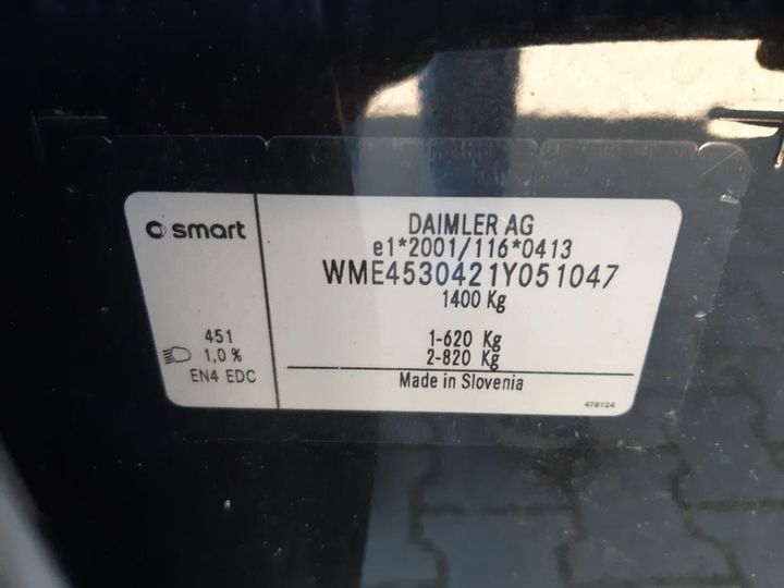 Photo 15 VIN: WME4530421Y051047 - SMART FORFOUR 