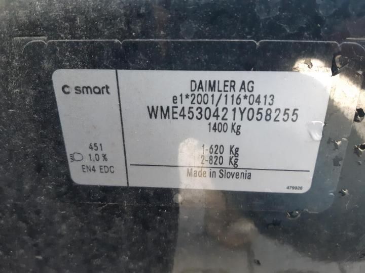 Photo 16 VIN: WME4530421Y058255 - SMART FORFOUR 