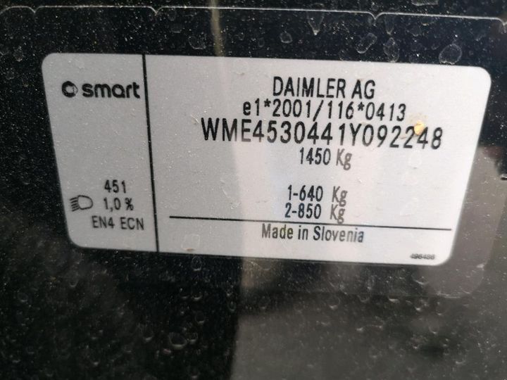 Photo 8 VIN: WME4530441Y092248 - SMART FORFOUR 