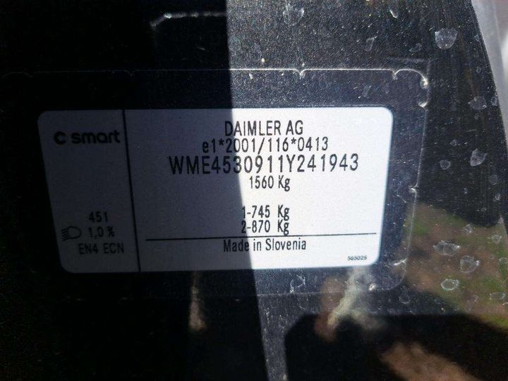 Photo 7 VIN: WME4530911Y241943 - SMART FORFOUR 