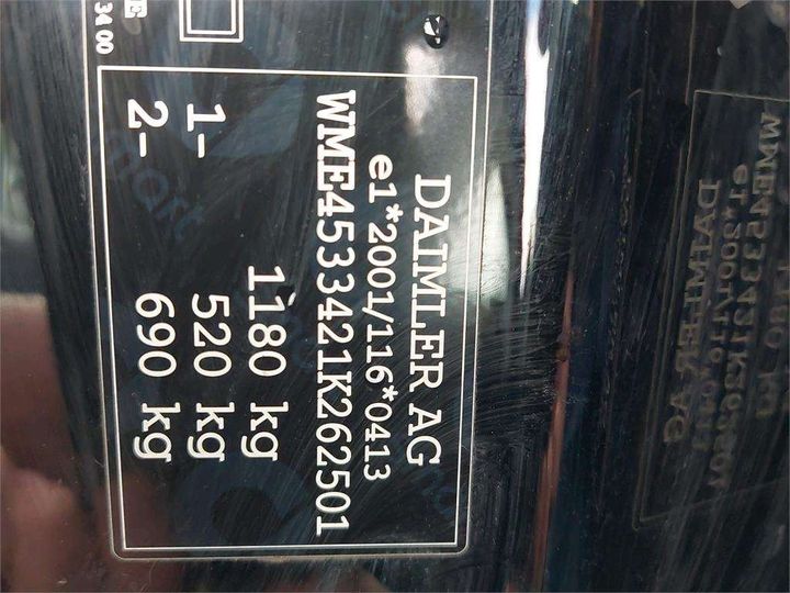 Photo 8 VIN: WME4533421K262501 - SMART FORTWO COUPE 