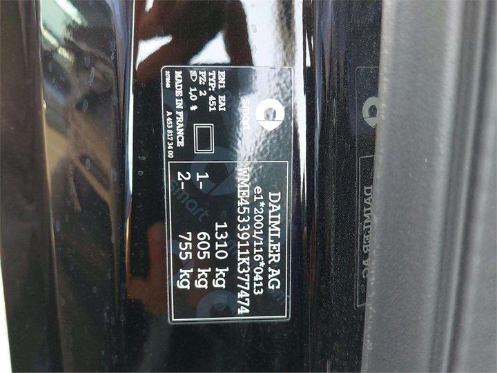 Photo 8 VIN: WME4533911K377474 - SMART FORTWO COUPE 