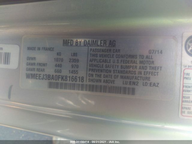 Photo 8 VIN: WMEEJ3BA0FK816618 - SMART FORTWO 