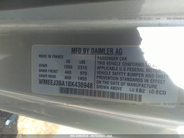 Photo 8 VIN: WMEEJ3BA1BK438948 - SMART FORTWO 