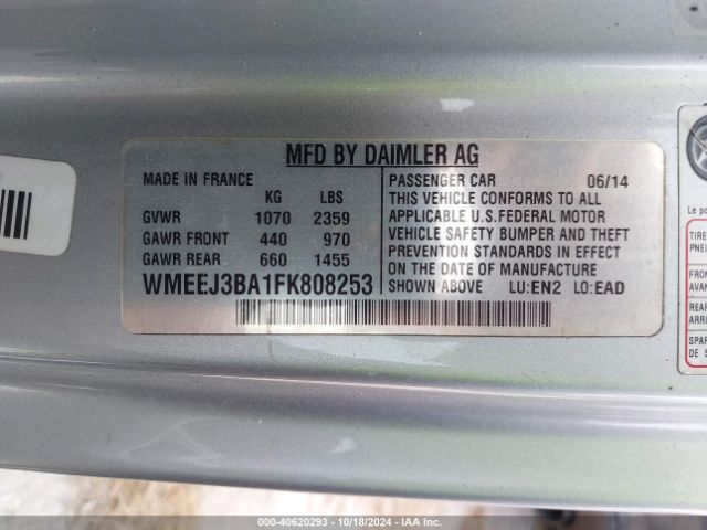 Photo 8 VIN: WMEEJ3BA1FK808253 - SMART FORTWO 