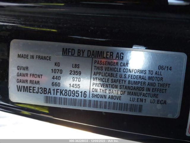 Photo 8 VIN: WMEEJ3BA1FK809516 - SMART FORTWO 