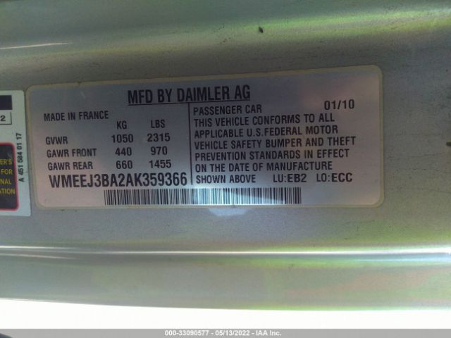 Photo 8 VIN: WMEEJ3BA2AK359366 - SMART FORTWO 