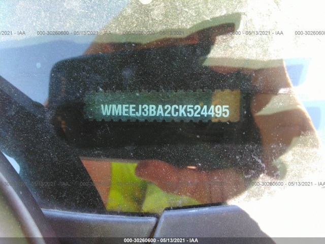 Photo 8 VIN: WMEEJ3BA2CK524495 - SMART FORTWO 