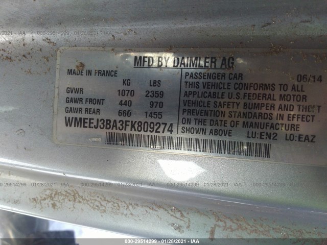 Photo 8 VIN: WMEEJ3BA3FK809274 - SMART FORTWO 