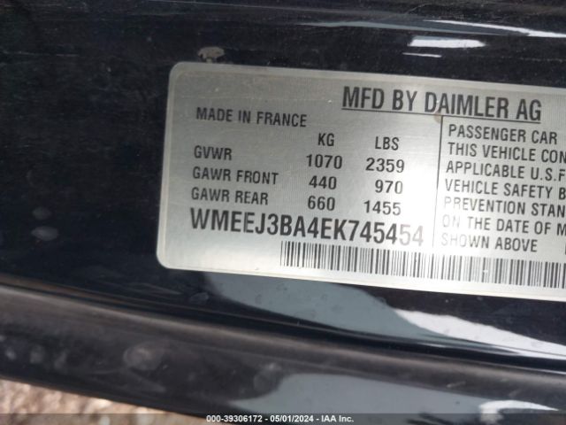 Photo 8 VIN: WMEEJ3BA4EK745454 - SMART FORTWO 