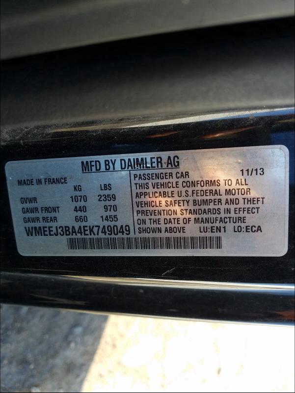 Photo 9 VIN: WMEEJ3BA4EK749049 - SMART FORTWO PUR 