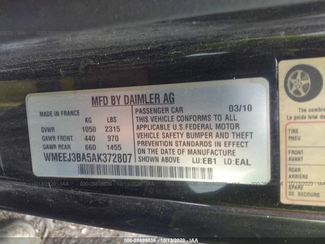 Photo 8 VIN: WMEEJ3BA5AK372807 - SMART FORTWO 