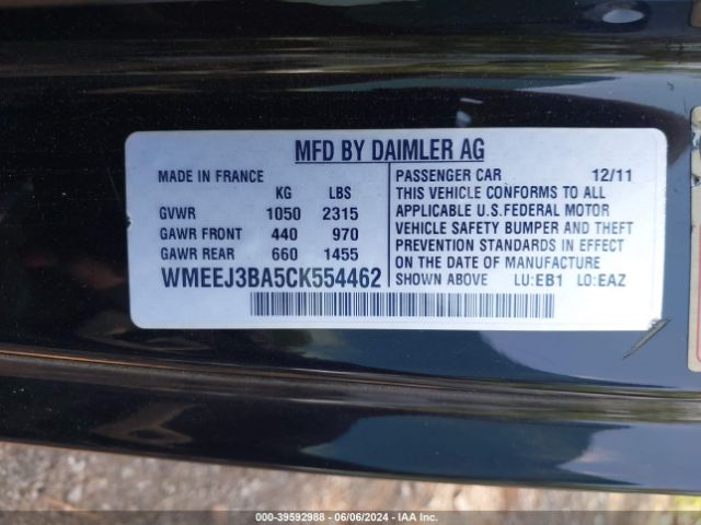 Photo 8 VIN: WMEEJ3BA5CK554462 - SMART FORTWO 