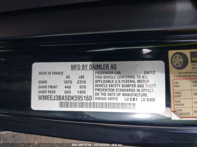 Photo 8 VIN: WMEEJ3BA5DK595160 - SMART FORTWO 