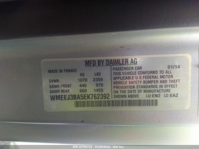 Photo 8 VIN: WMEEJ3BA5EK762392 - SMART FORTWO 