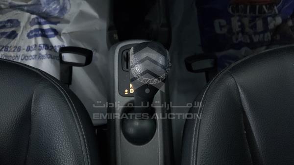 Photo 17 VIN: WMEEJ3BA5EK762697 - SMART FORTWO 