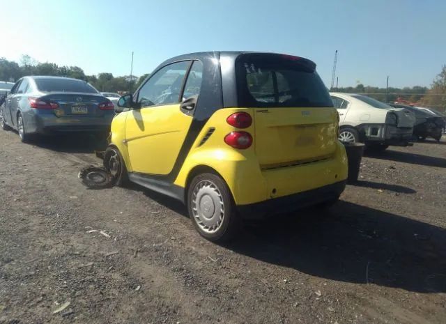 Photo 2 VIN: WMEEJ3BA5FK802343 - SMART FORTWO 