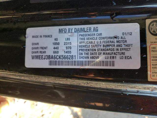 Photo 9 VIN: WMEEJ3BA6CK566281 - SMART FORTWO PUR 