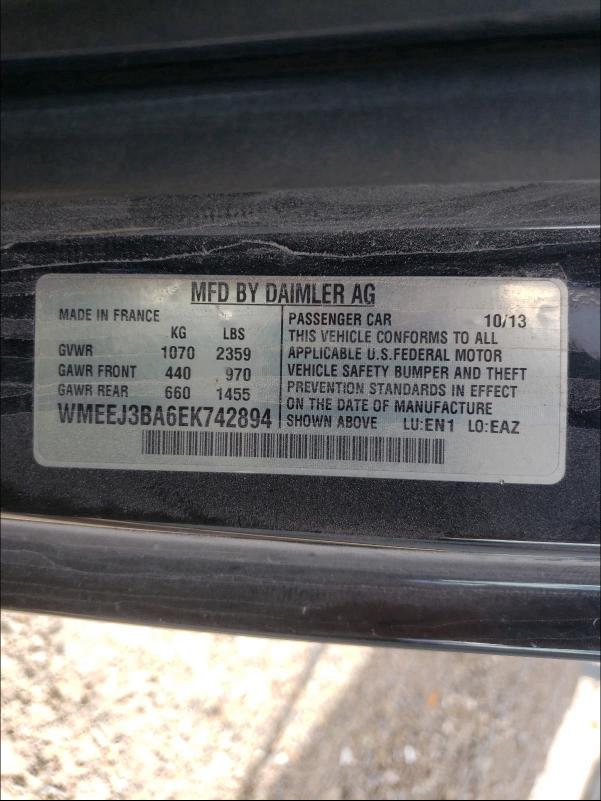 Photo 9 VIN: WMEEJ3BA6EK742894 - SMART FORTWO PUR 