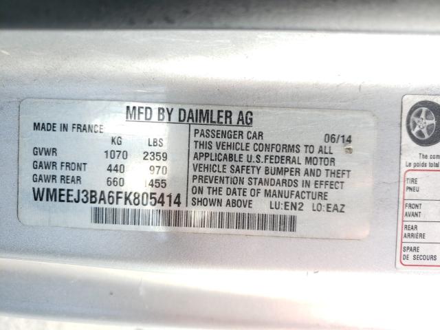 Photo 9 VIN: WMEEJ3BA6FK805414 - SMART FORTWO PUR 