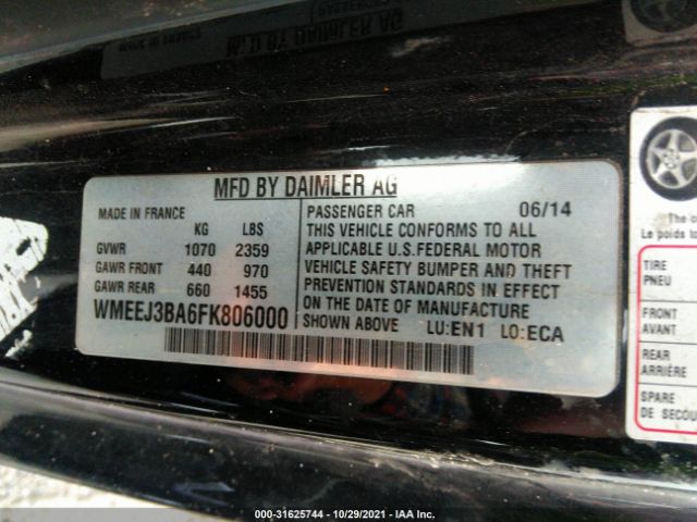 Photo 8 VIN: WMEEJ3BA6FK806000 - SMART FORTWO 