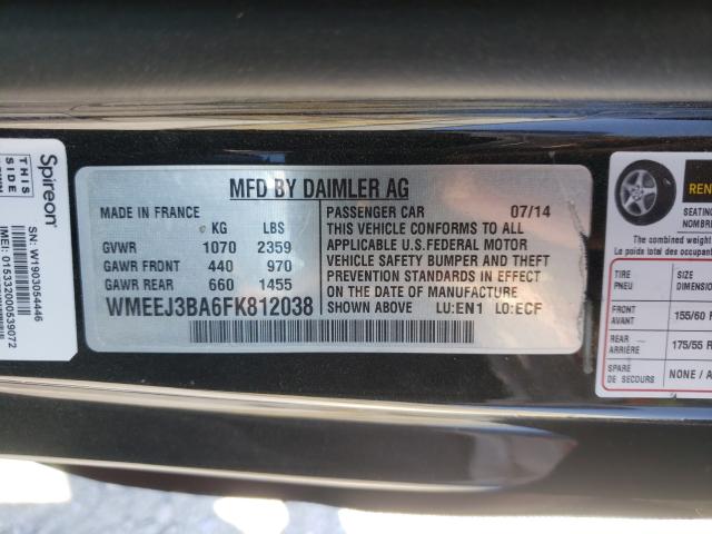 Photo 9 VIN: WMEEJ3BA6FK812038 - SMART FORTWO PUR 