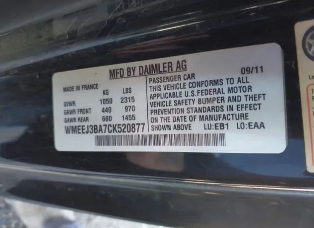 Photo 8 VIN: WMEEJ3BA7CK520877 - SMART FORTWO 