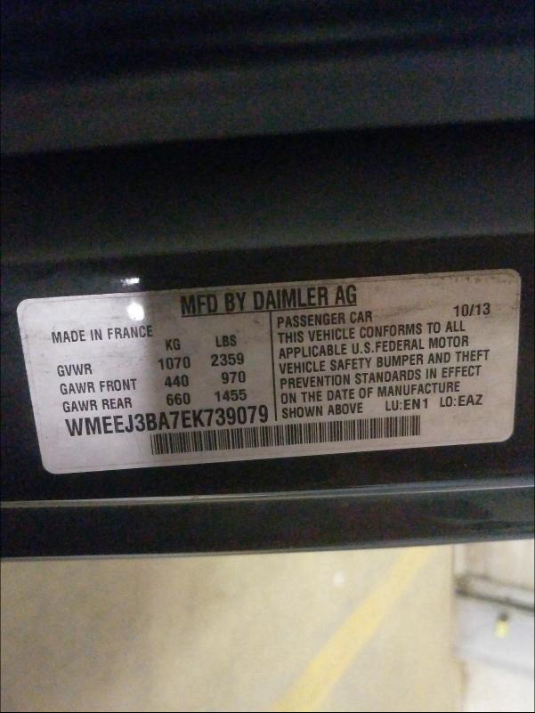 Photo 9 VIN: WMEEJ3BA7EK739079 - SMART FORTWO PUR 