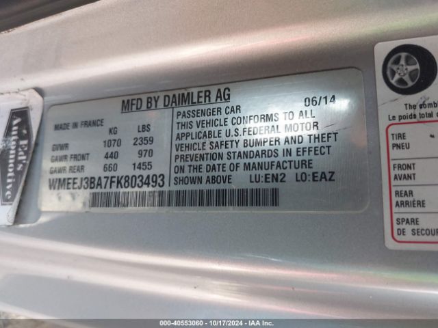 Photo 8 VIN: WMEEJ3BA7FK803493 - SMART FORTWO 