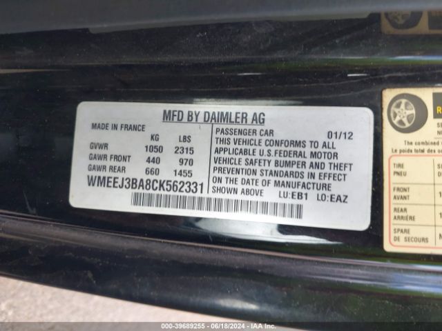 Photo 8 VIN: WMEEJ3BA8CK562331 - SMART FORTWO 