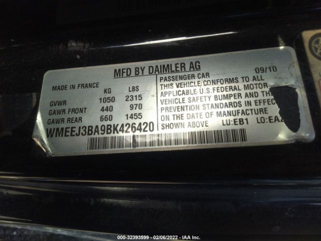 Photo 8 VIN: WMEEJ3BA9BK426420 - SMART FORTWO 