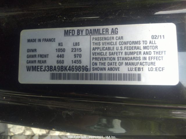 Photo 8 VIN: WMEEJ3BA9BK469896 - SMART FORTWO 