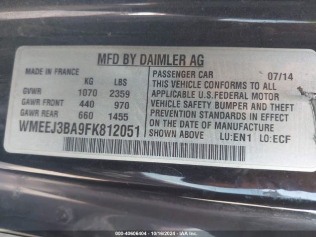 Photo 8 VIN: WMEEJ3BA9FK812051 - SMART FORTWO 