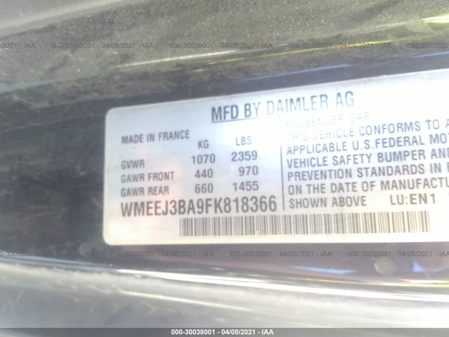 Photo 8 VIN: WMEEJ3BA9FK818366 - SMART FORTWO 