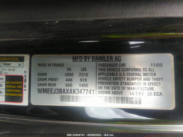 Photo 8 VIN: WMEEJ3BAXAK347241 - SMART FORTWO 