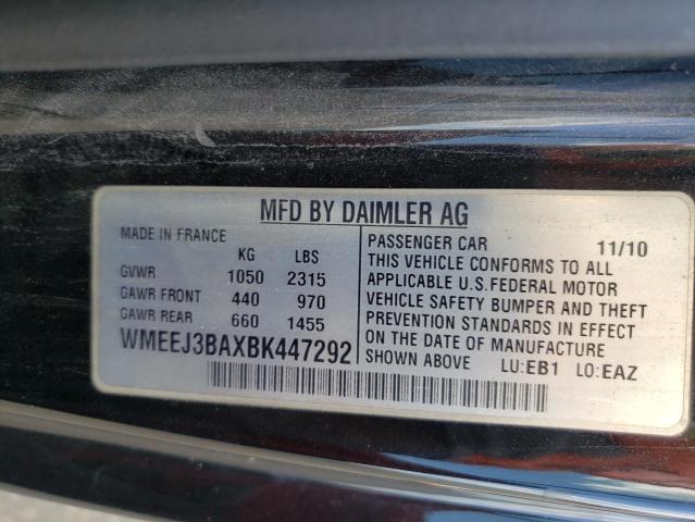 Photo 11 VIN: WMEEJ3BAXBK447292 - SMART FORTWO PUR 