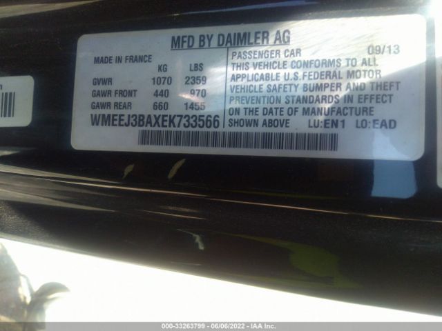 Photo 8 VIN: WMEEJ3BAXEK733566 - SMART FORTWO 