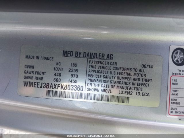 Photo 8 VIN: WMEEJ3BAXFK803360 - SMART FORTWO 