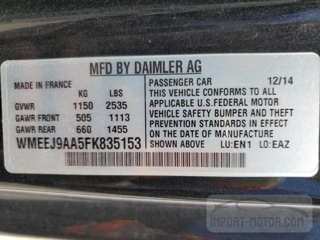 Photo 11 VIN: WMEEJ9AA5FK835153 - SMART FORTWO 