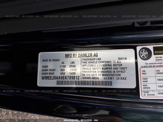 Photo 8 VIN: WMEEJ9AA9EK789812 - SMART FORTWO ELECTRIC DRIVE 