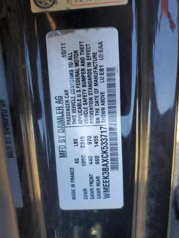 Photo 11 VIN: WMEEK3BAXCK533717 - SMART FORTWO PAS 