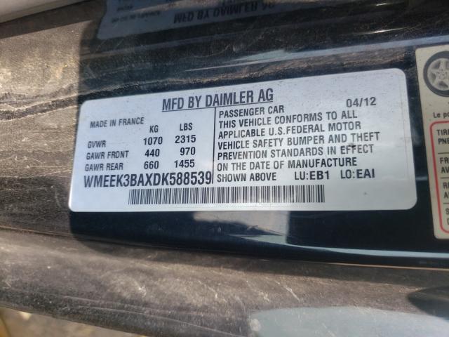 Photo 9 VIN: WMEEK3BAXDK588539 - SMART FORTWO PAS 