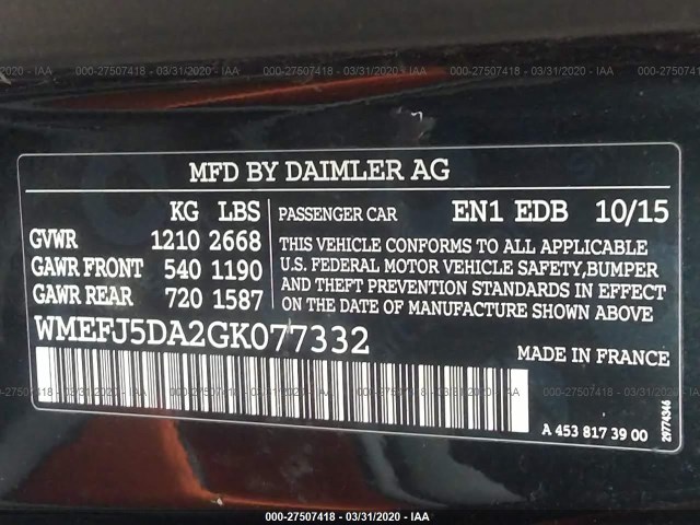 Photo 8 VIN: WMEFJ5DA2GK077332 - SMART FORTWO 