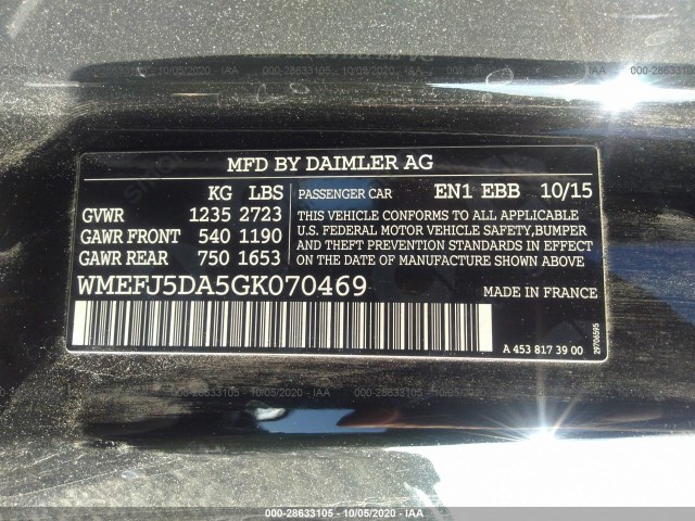 Photo 8 VIN: WMEFJ5DA5GK070469 - SMART FORTWO 